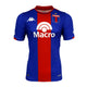 Camiseta Kombat Pro Home Slim Tigre