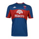 Camiseta Kombat Home Regular Tigre