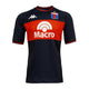 Camiseta Kombat Regular Home Tigre