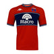 Camiseta Kombat Regular Third Tigre