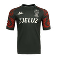 Camiseta Kombat Regular Third Huracán